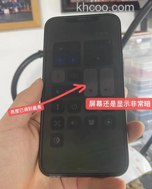 iPhone12ProMax待机显示为什么会黑屏【原因分析】