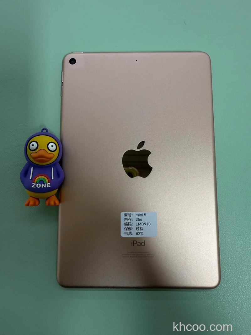 ipadmini5屏幕什么材质-屏幕采样率多少