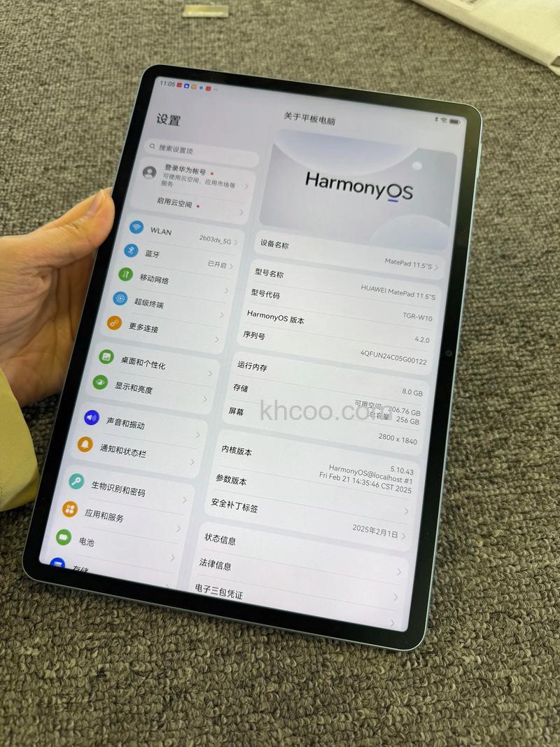 华为MatePad11支持内存扩展吗-支持多少内存扩展