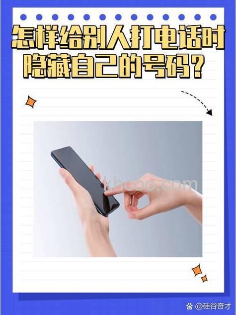 RedmiNote13Pro如何通话录音 RedmiNote13Pro通话录音教程【步骤】