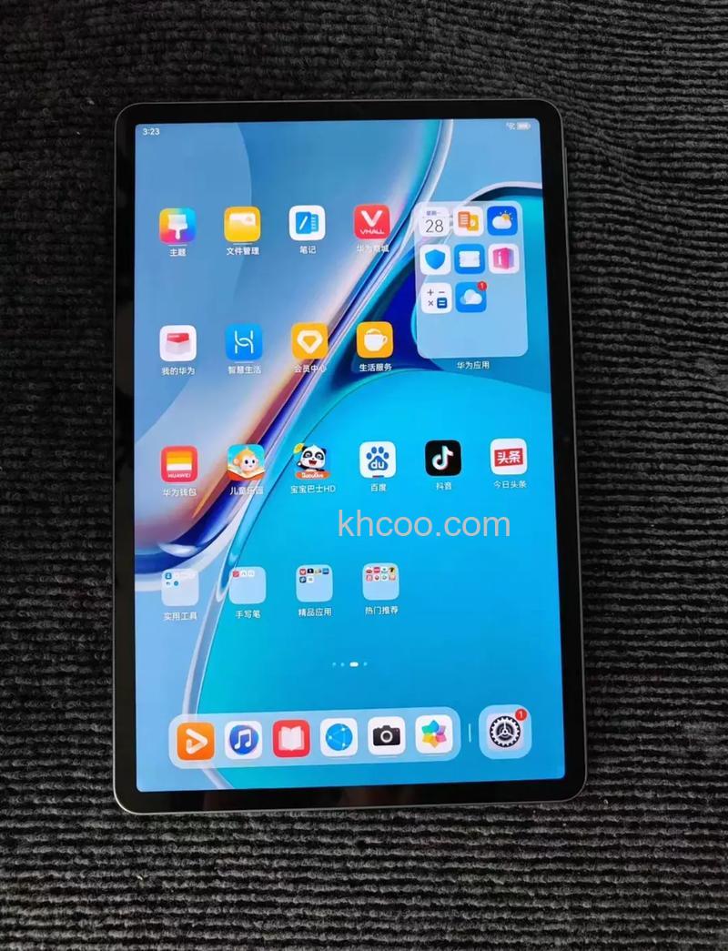 华为matepad11支持无线充电吗-支持反向充电吗