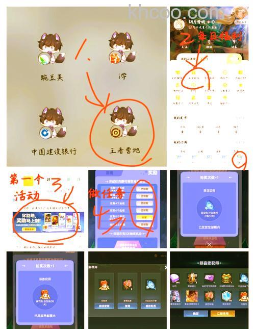 荣耀100怎么设置语音输入 荣耀100设置语音输入方法【步骤】