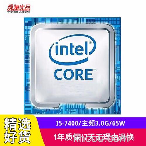 i5 7600/i5 7600K/i5 7400/i5 7500配什么显卡好
