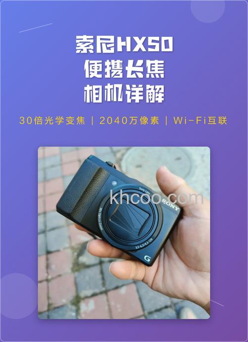 长焦相机使用注意什么 户外摄影十大禁忌【详解】