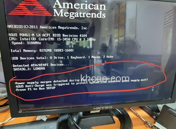 华硕S550CM系列系统加载停在Post之后或者停在Windows标识界面怎么办