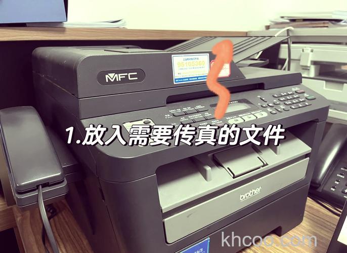 华硕S550CM系列如何发送传真