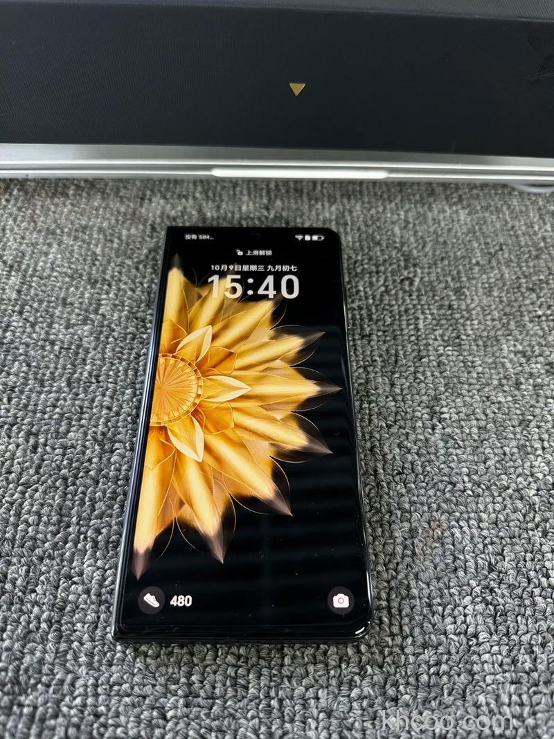 荣耀MagicV2至臻版怎么查找手机位置 荣耀MagicV2至臻版查找手机位置方法【详细教程】