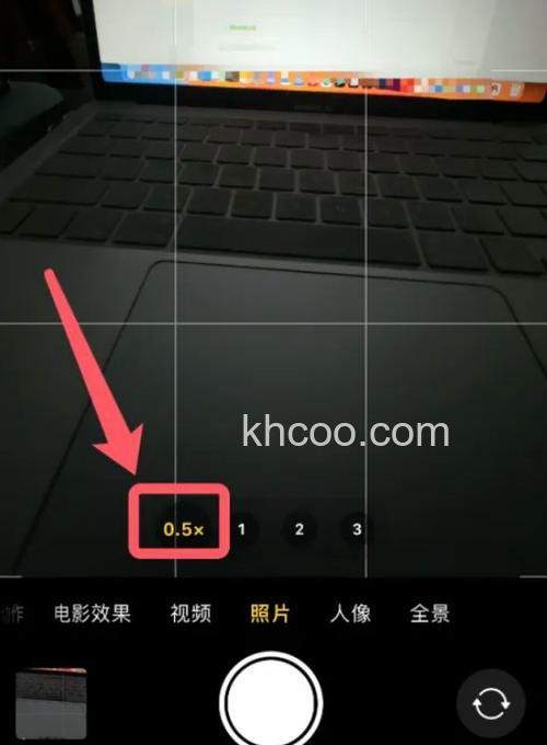 iphone15pro怎么开广角 iphone15pro开广角方法【教程】