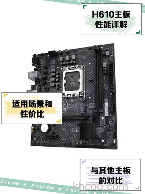 双敏主板怎么样 双敏主板性能及价格介绍