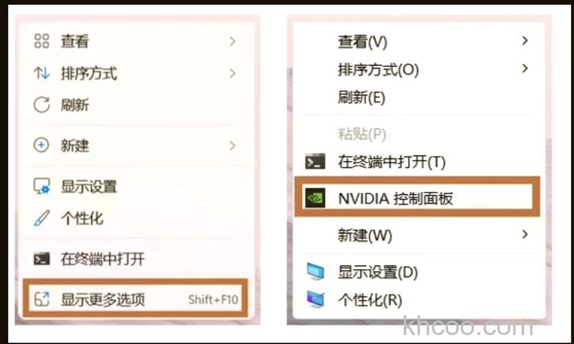 华硕S200E系列可以手动设置任意的GPU工作吗