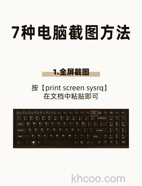 东芝笔记本在VISTA下向前跳进的快捷键是什么(15237)