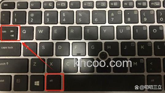 东芝笔记本在VISTA下切换窗口的快捷键是什么