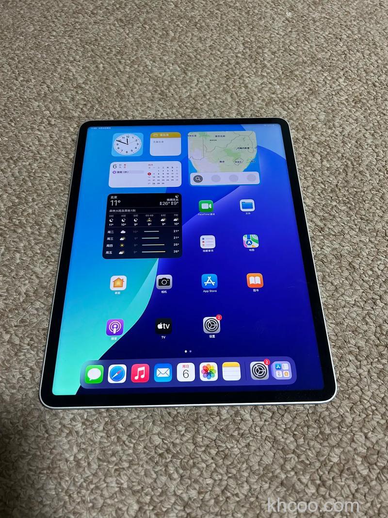 iPadPro5机身尺寸多少-有多重