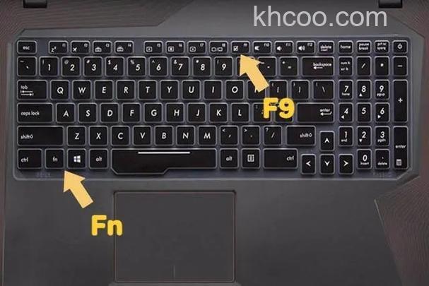 华硕K40触摸板怎么锁定