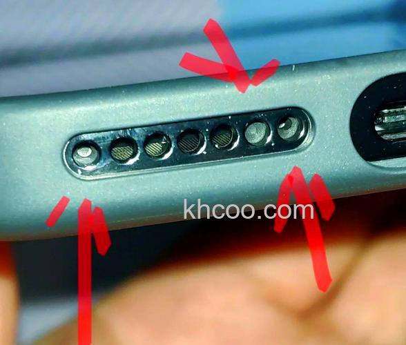 小米14耳机孔在哪里 小米14耳机孔位置介绍【详解】