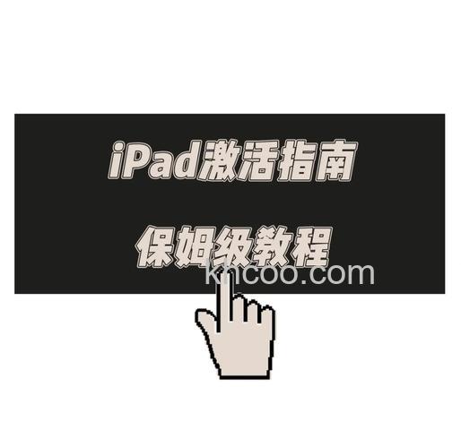 iPad mini怎么样才能脱机浏览网页【详细介绍】