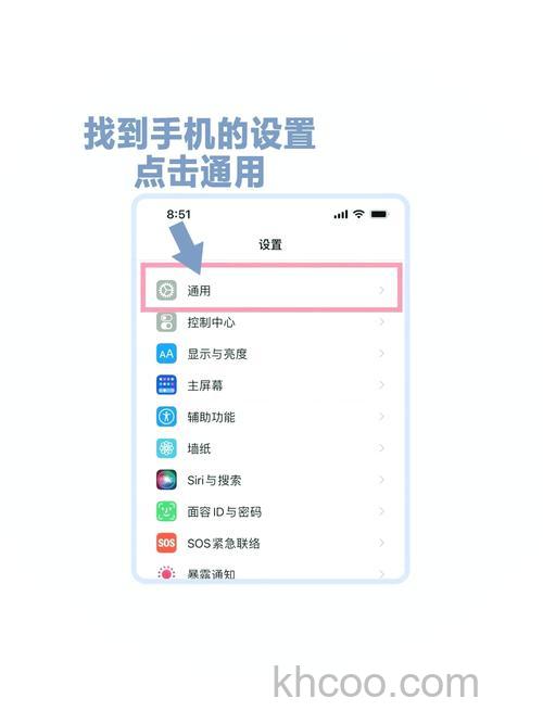 RedmiNote13Pro+怎么开启nfc功能 RedmiNote13Pro+开启nfc功能方法【步骤分享】