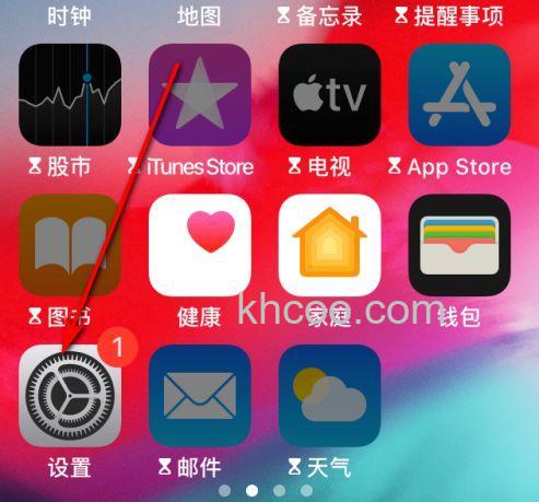 怎么禁止 iPhone 15 待机显示功能出现红色调屏幕【详解】
