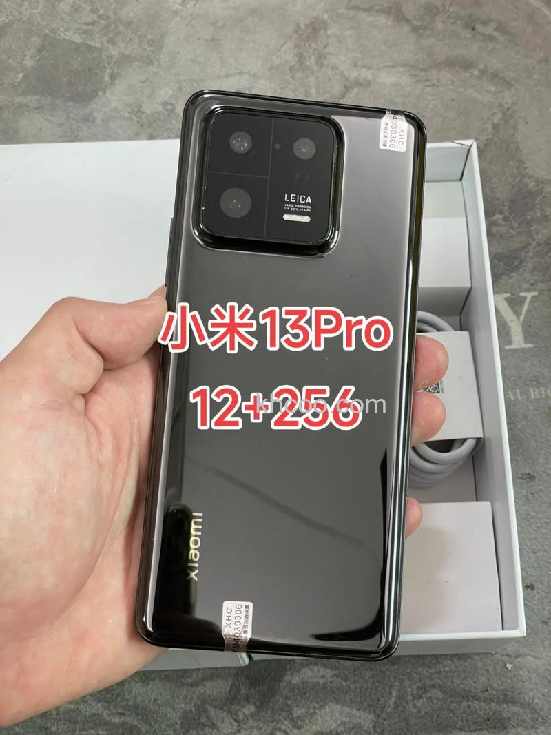 redminote13pro+值得购买吗 redminote13pro+怎么样【详解】
