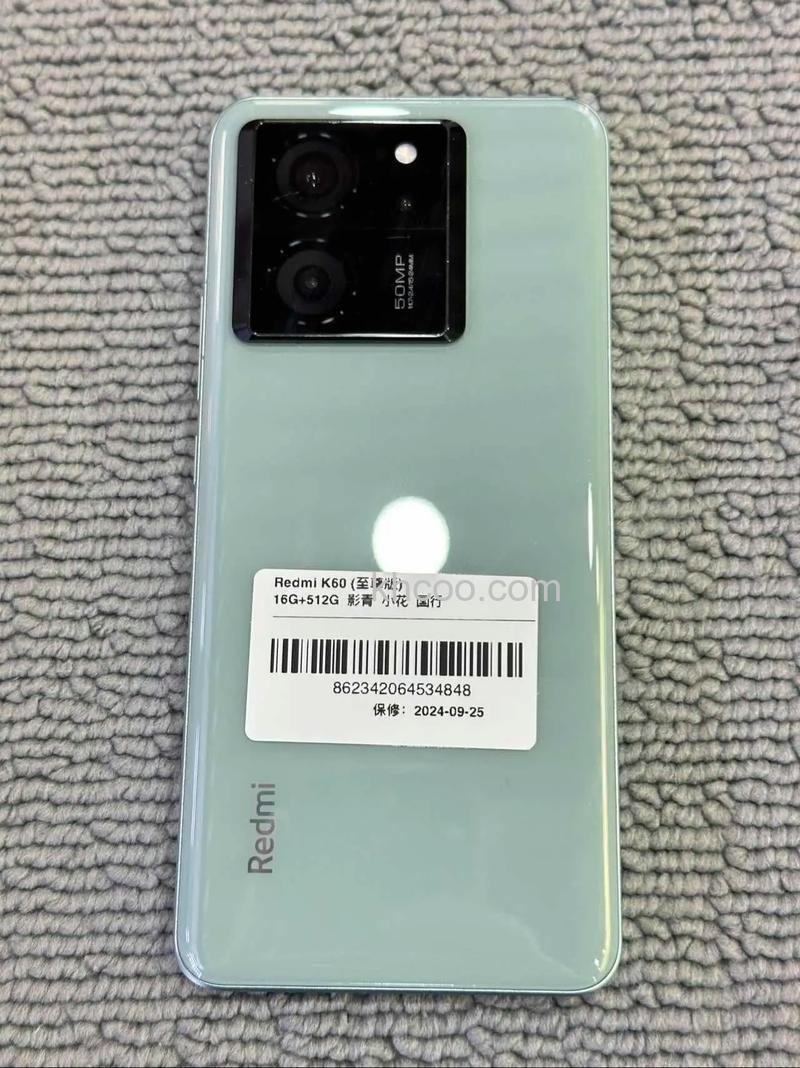 redmik60至尊版多少钱 redmik60至尊版价格及配置介绍【详解】