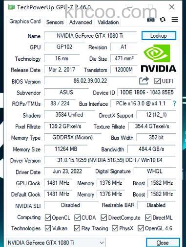 1080ti配什么cpu