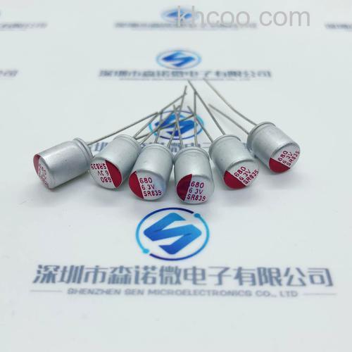 全固态电容是什么