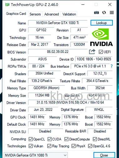 GTX1070Ti搭配什么CPU GTX1070Ti显卡搭配CPU介绍