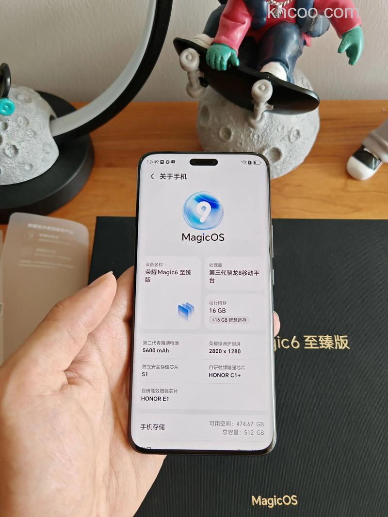 荣耀Magic6怎么样 荣耀Magic6支持卫星通讯吗【详解】