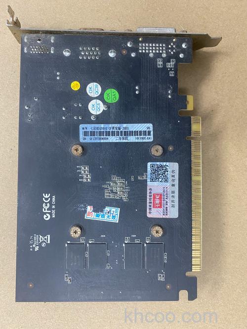 七彩虹gt630的规格参数 七彩虹gt630怎么样【详细介绍】