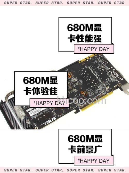gtx680m笔记本显卡怎么样 gtx680m笔记本显卡性能好不好