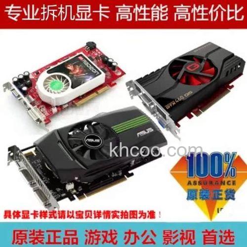 迪兰hd6850显卡怎么样 迪兰hd6850显卡玩游戏好不好