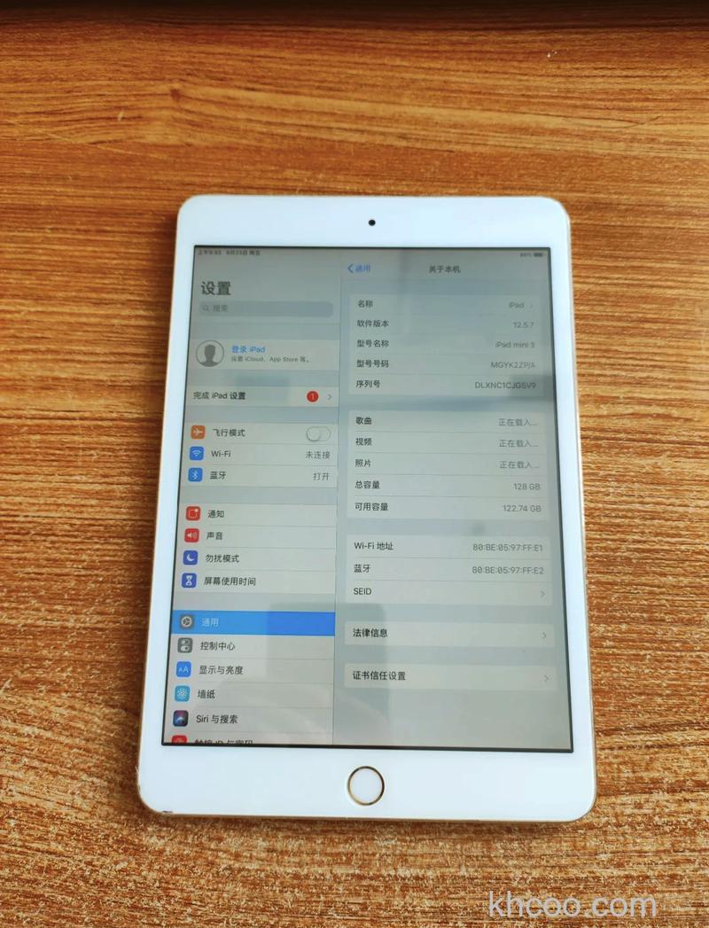 ipad3多少内存 ipad3内存是多少【详细介绍】
