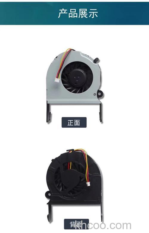 东芝L730-T03W散热效果怎么样