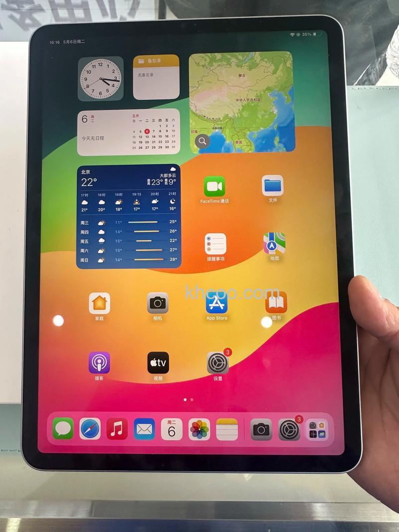 苹果平板电脑ipad4摄像头像素多少 ipad4摄像头像素介绍