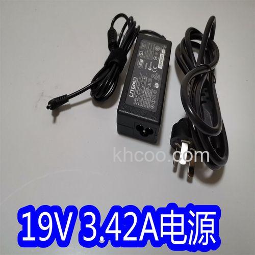 东芝L700-T32W摄像头怎么启动