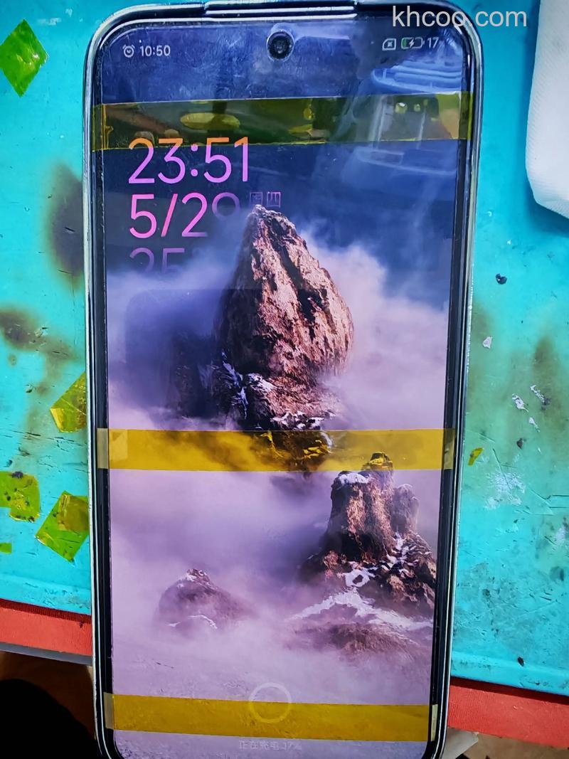 小米14ultra突然黑屏怎么回事 小米14ultra突然黑屏原因分析【详解】