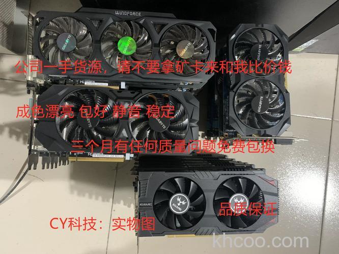 gts450显卡怎么样