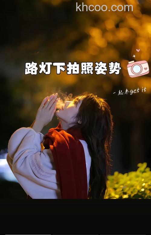 夜晚街头拍摄有什么技巧