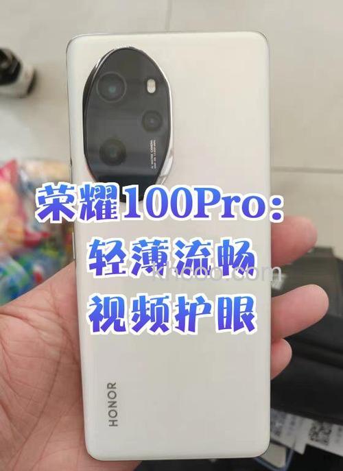荣耀100Pro怎么样 荣耀100Pro搭载的是不是麒麟芯片【详解】