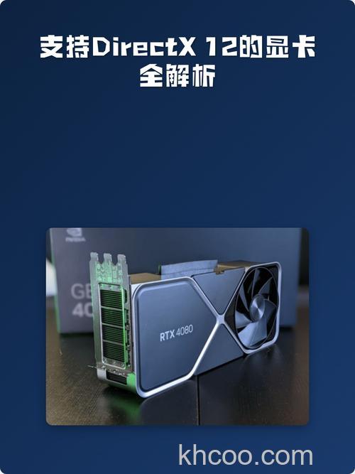 DX12新特性曝光:AMD/NVIDIA在一起!