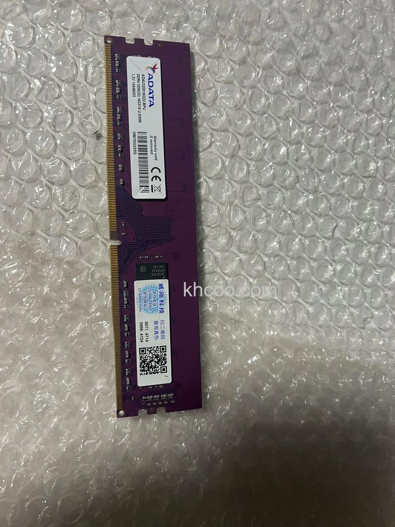 威刚4GB万紫千红内存时序可以调么