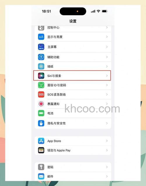 iphone14pro怎么调时间字体 iphone14pro调时间字体方法【步骤分享】