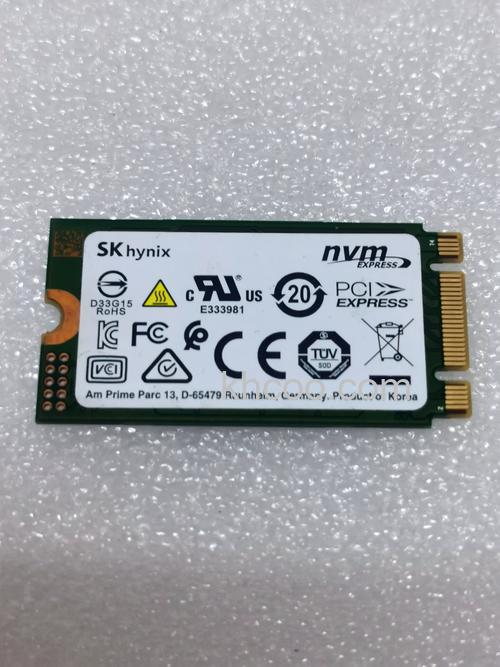 256g固态硬盘够用吗