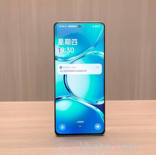 一加Ace2Pro怎么样 一加Ace2Pro屏幕最高亮度介绍【详解】