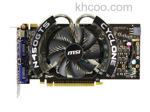 微星N450GTSCyclone1GD5/OC-H供电怎么样