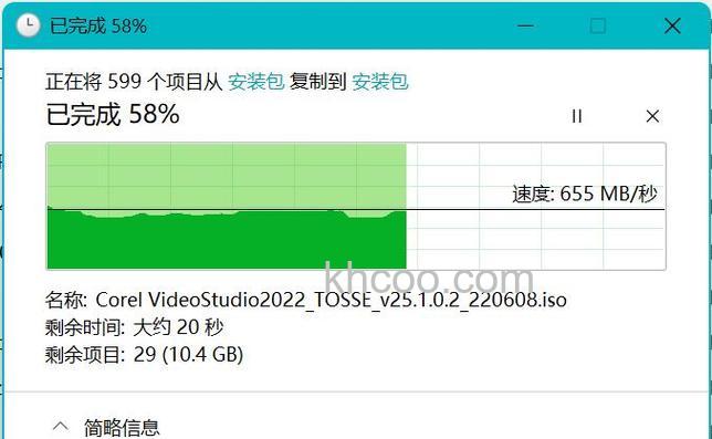 移动硬盘和U盘速度慢怎么办 移动硬盘和U盘速度慢解决方法【详解】