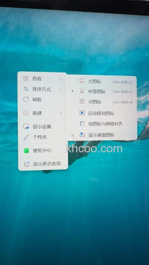 联想笔记本的隐藏分区怎么看