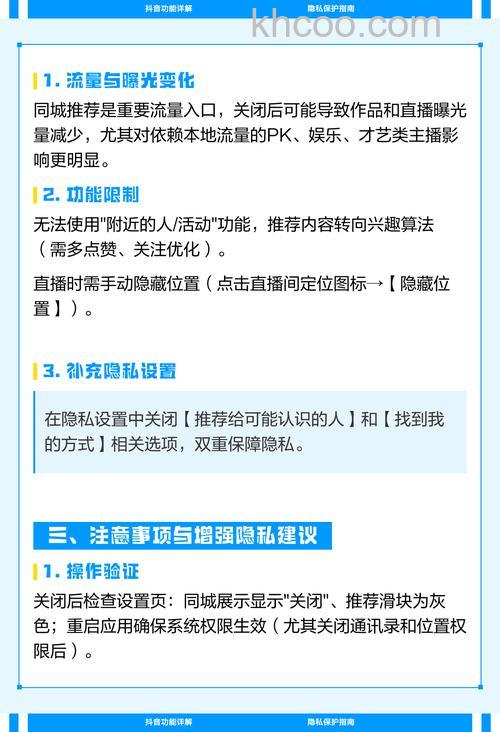 如何关闭特定服务 关闭特定服务方法介绍【详解】