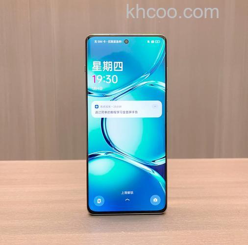 一加Ace2Pro是不是超声波指纹解锁【详解】