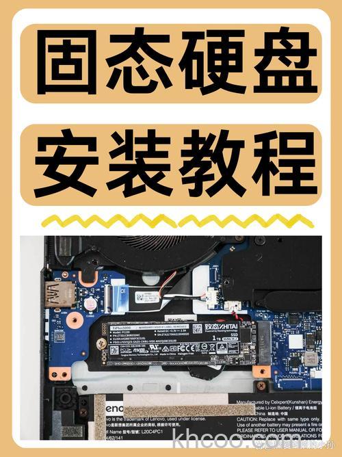 ssd固态硬盘如何装系统 ssd固态硬盘装系统方法介绍【教程】